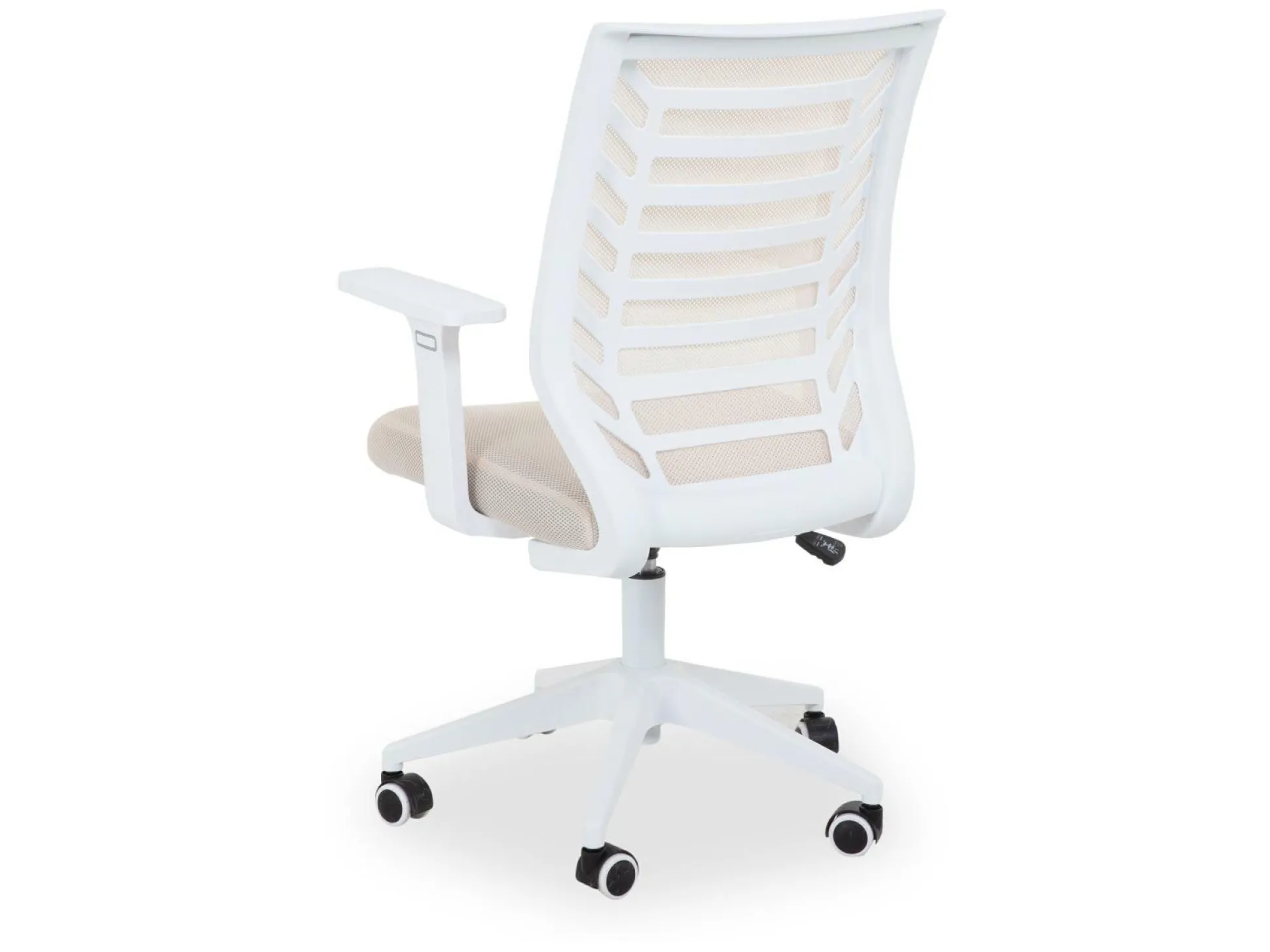 Drehstuhl HARPER ALMATY