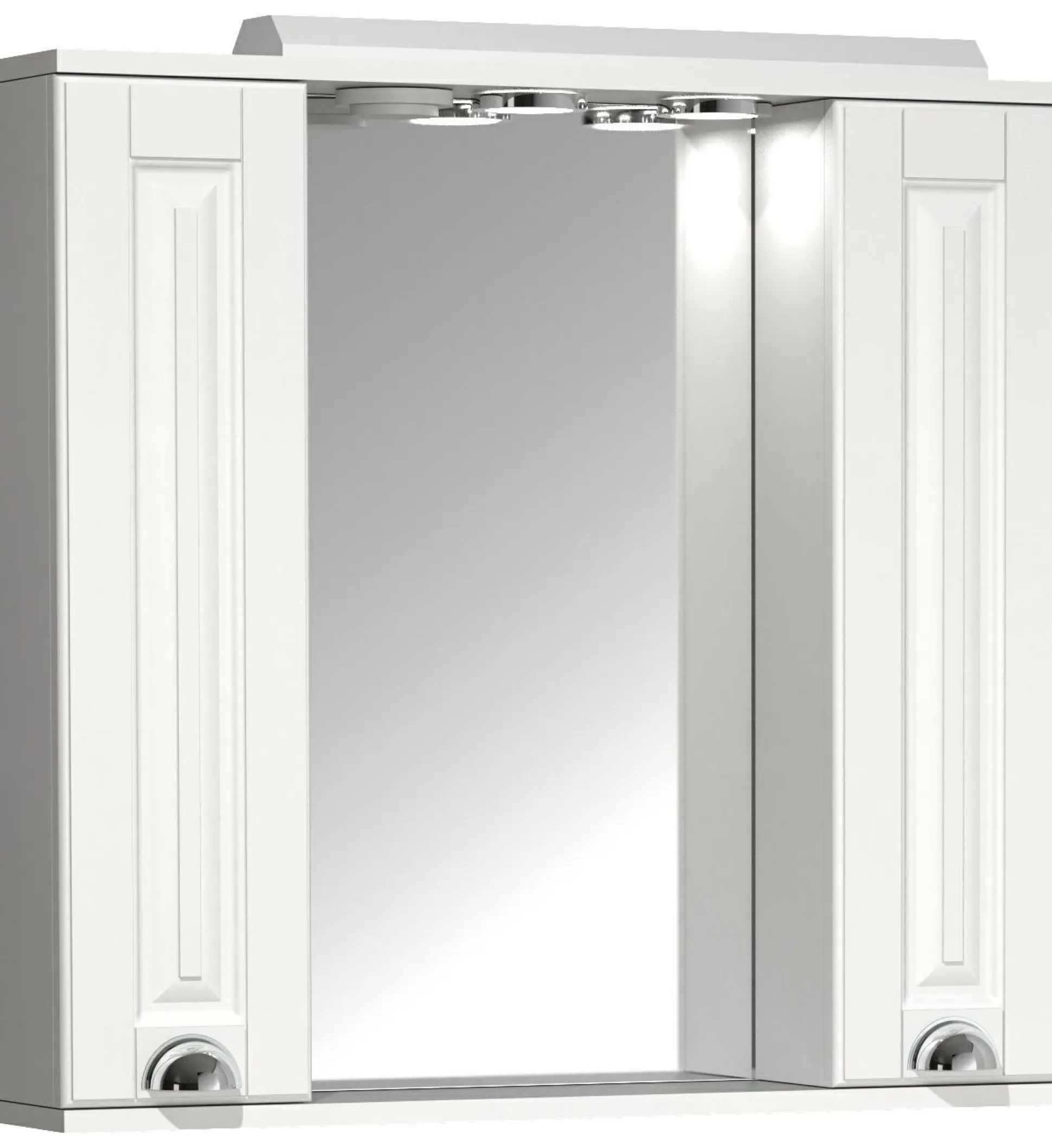 Spiegelschrank CASALO