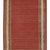 Teppich 71471 rot BIKANER MIR