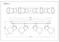 Wand-/Deckenspot CLAUDE